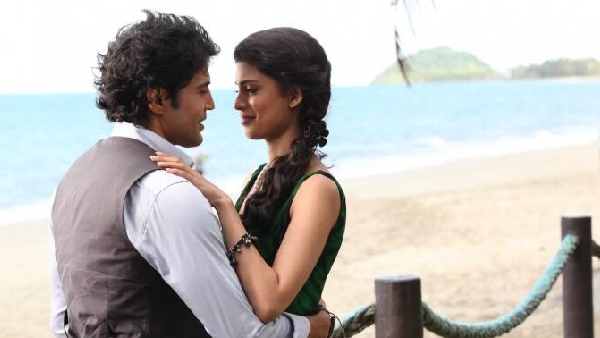 टेबल नंबर 21