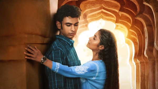 ठुकरा के मेरा प्यार