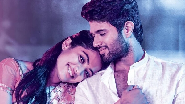 डियर कामरेड