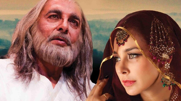 ताज महल (2011)