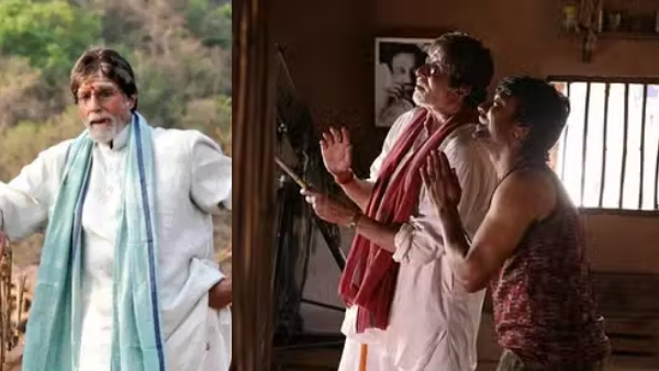 तेरा यार हूँ मैं