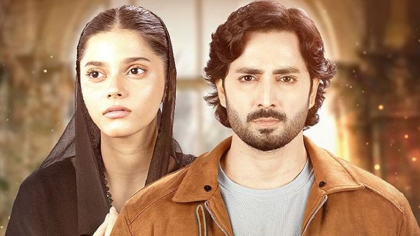 तेरी छाँव में (Teri Chhaon Mein)