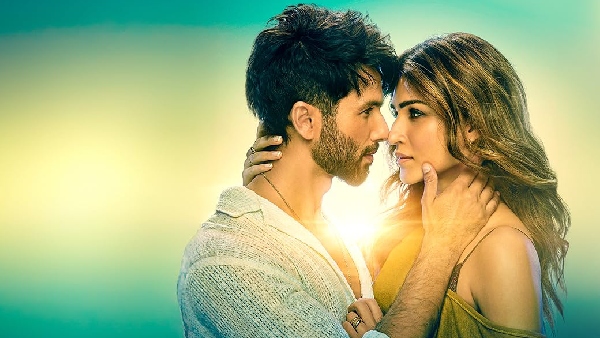 तेरी बातों में ऐसा उलझा जिया