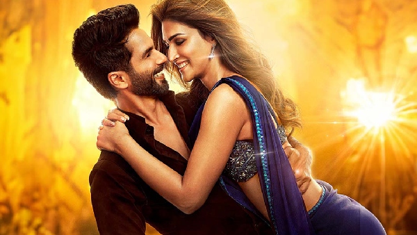 तेरी बातों में ऐसा उलझा जिया