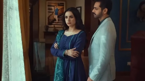 तेरे बिन