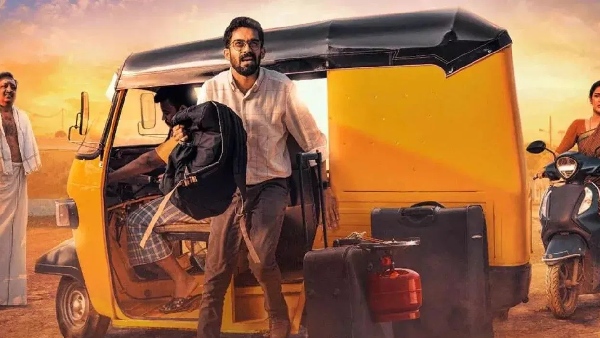 थलाइवेटियन पलायम