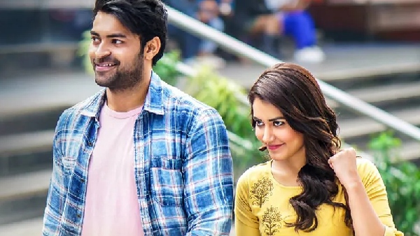 थोली प्रेमा