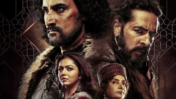 द एम्पायर