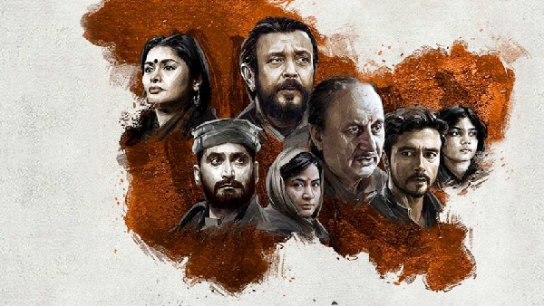 द कश्‍मीर फाइल्‍स