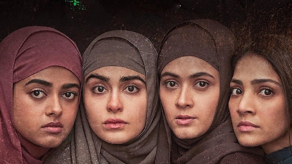 द केरला स्टोरी