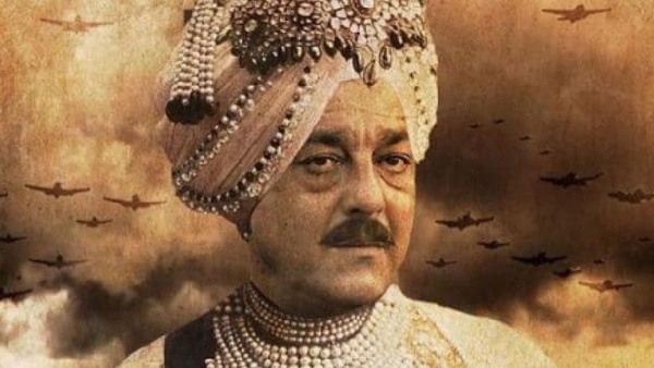 द गुड महाराज