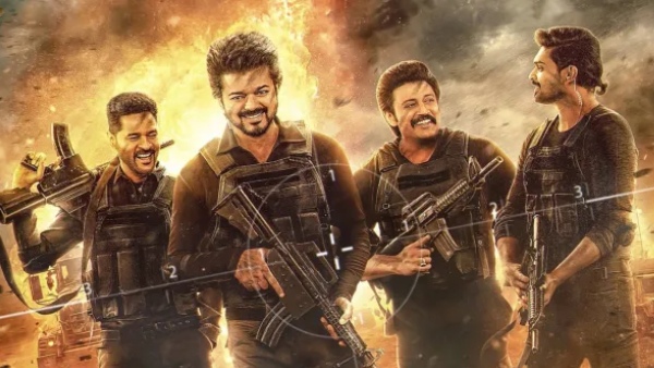 द ग्रेटेस्ट ऑफ ऑल टाइम (GOAT)