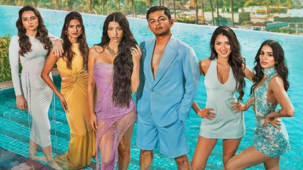 द ट्राइब