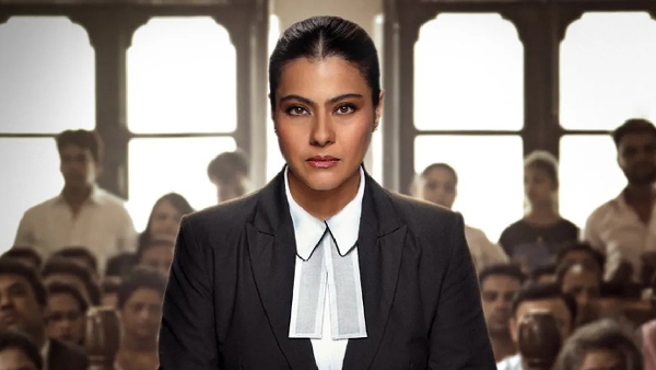 द ट्रायल