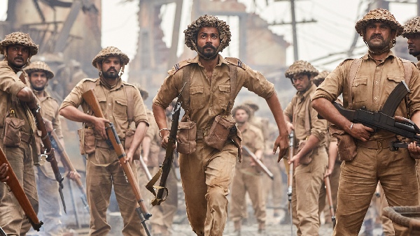 द फॉरगॉटन आर्मी