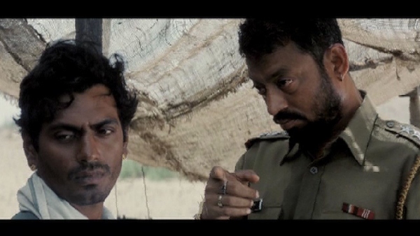 द बायपास