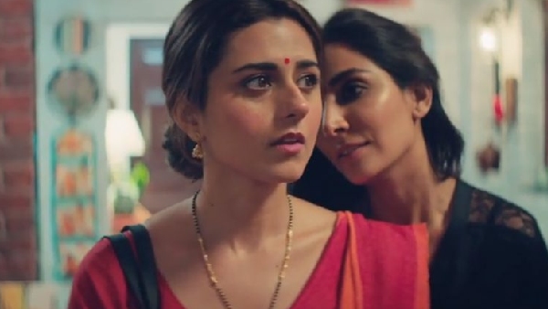 द मैरिड वूमन - ZEE5