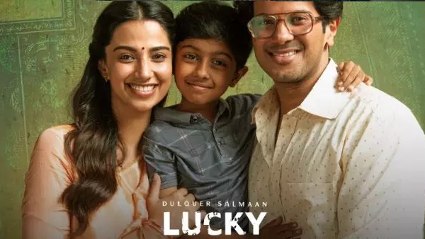 दमदार संगीत