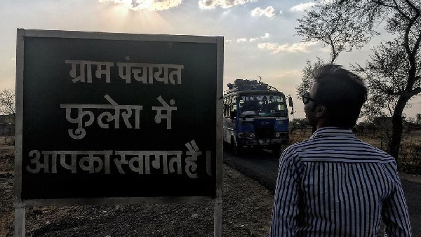 दर्शकों का प्रिय