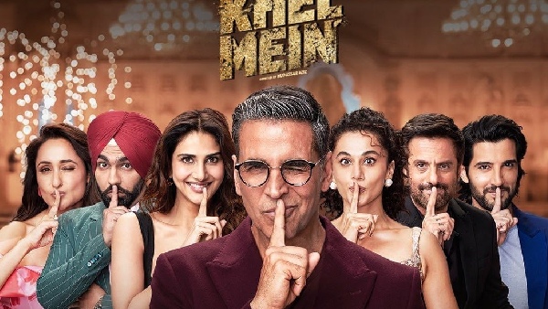 दर्शकों को रोमांच परोसती है ये फिल्म