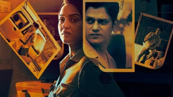 दहाड़ (Dahaad)