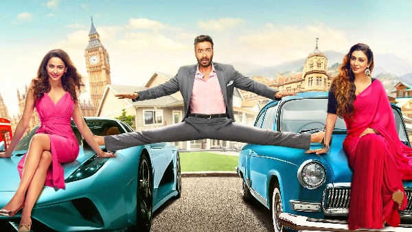 दे दे प्यार दे