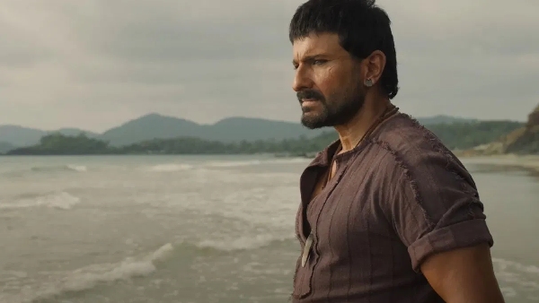 देवरा - भैरा