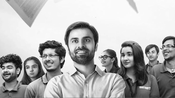 नई चुनौतियाँ और दृष्टिकोण