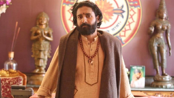 नहीं हुई है आधिकारिक घोषणा