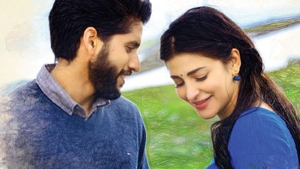 नागा चैतन्य