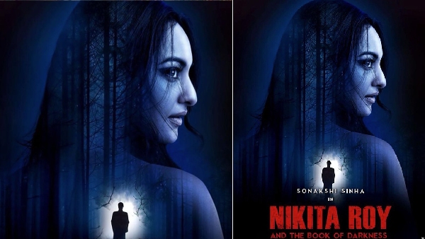 निकिता रॉय एंड द बुक ऑफ डार्कनेस