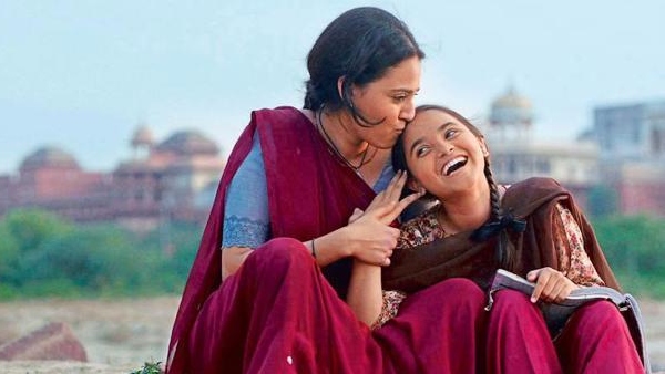 निल बट्टे सन्नाटा