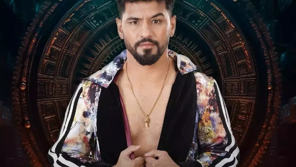 नीरज गोयत