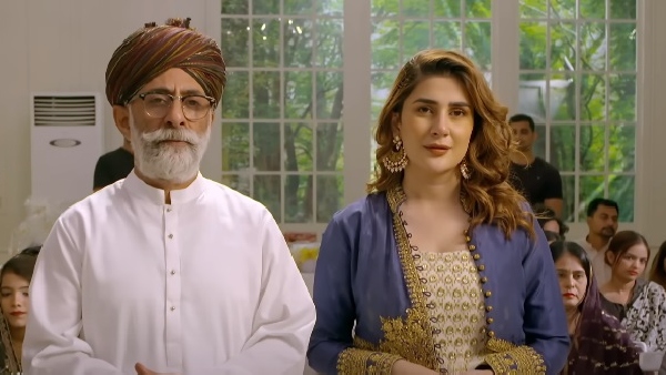 नूर जहां (Noor Jahan)