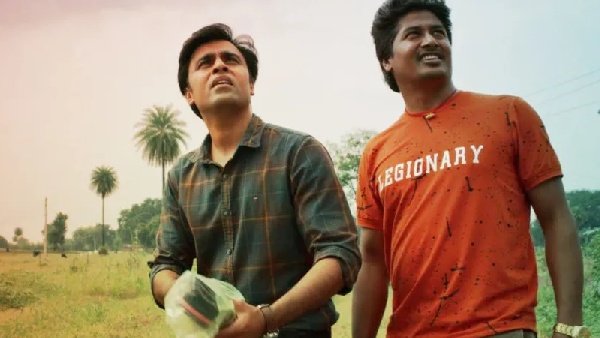 पंचायत 3 