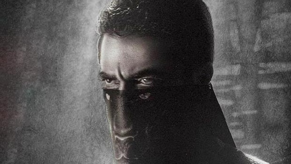 पहली वैश्विक ओटीटी रिलीज