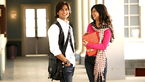 पाठशाला