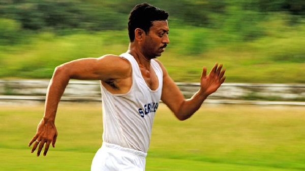 पान सिंह तोमर