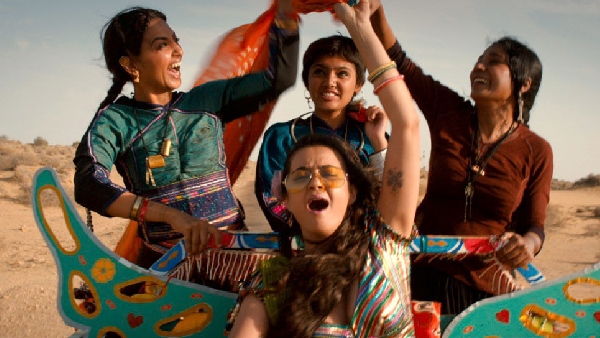 पार्च्ड