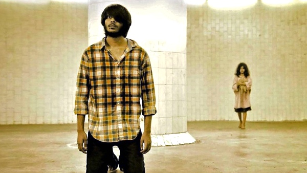 पिसास्सु 