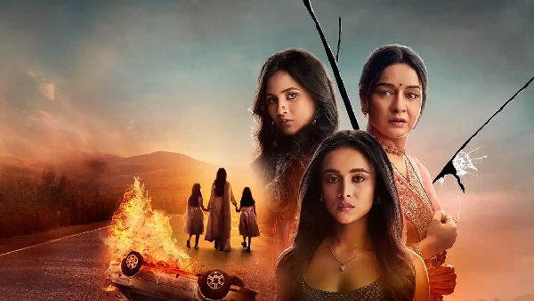 पुकार - दिल से दिल