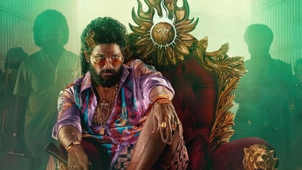 पुष्पा: द रूल - पार्ट 2