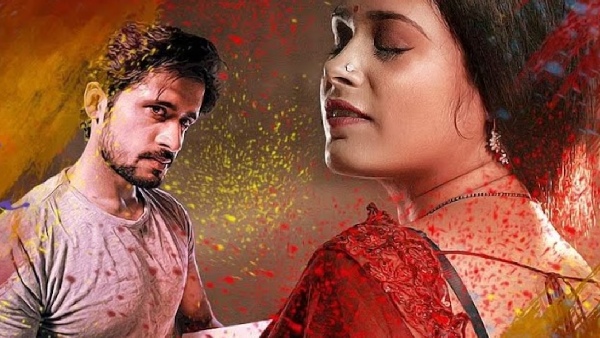 पेंटर बाबू