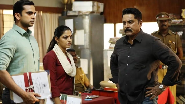 पोरी थोझिल