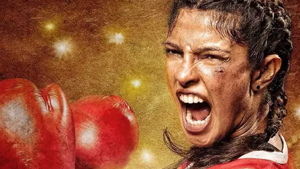 प्रियंका चोपड़ा