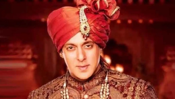 प्रेम की शादी