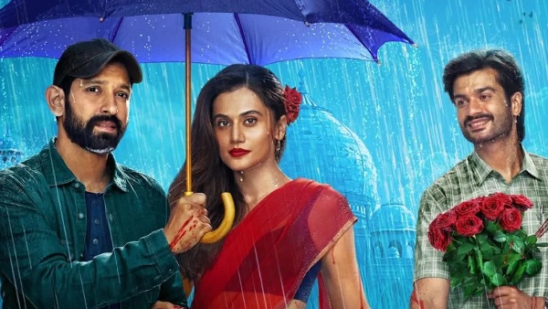 फिर आयी हसीन दिलरुबा