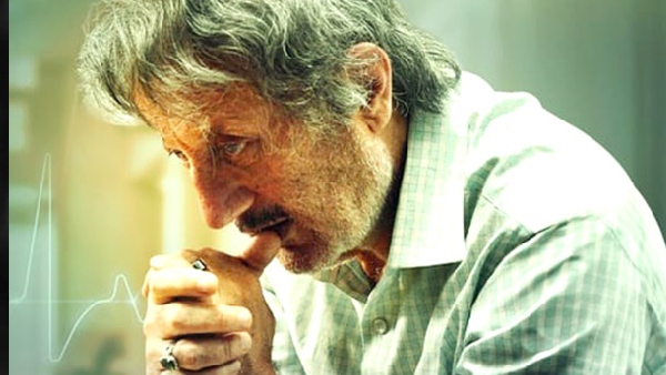 फिल्म की कहानी