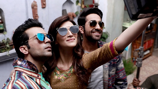 बरेली की बर्फी