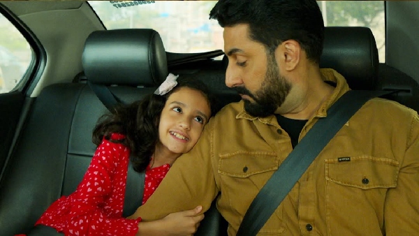 बाप-बेटी का प्यारा रिश्ता